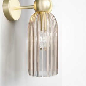 Бра Maytoni Modern 2 MOD302WL-02CG в Березниках - berezniki.mebel24.online | фото