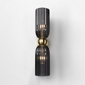 Бра Maytoni Modern 2 MOD302WL-02GR в Березниках - berezniki.mebel24.online | фото 3