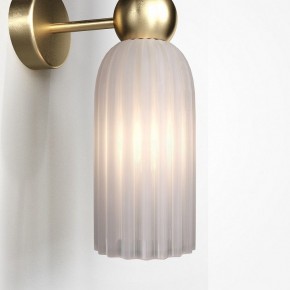 Бра Maytoni Modern 2 MOD302WL-02W в Березниках - berezniki.mebel24.online | фото