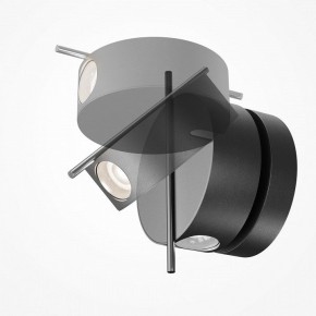 Бра Maytoni Nuance MOD180WL-L4B3K1 в Березниках - berezniki.mebel24.online | фото 2