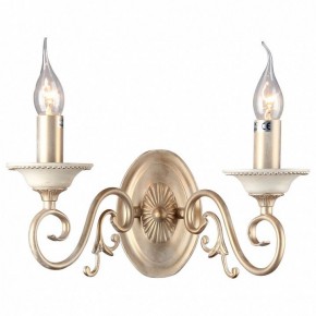 Бра Maytoni Perla ARM337-02-R в Березниках - berezniki.mebel24.online | фото 2