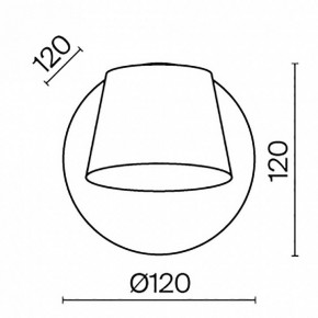 Бра Maytoni Pixel MOD421WL-L6BBS3K в Березниках - berezniki.mebel24.online | фото 4