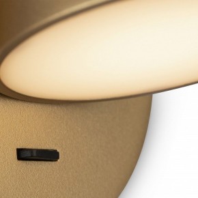 Бра Maytoni Pixel MOD421WL-L6BS3K в Березниках - berezniki.mebel24.online | фото 4