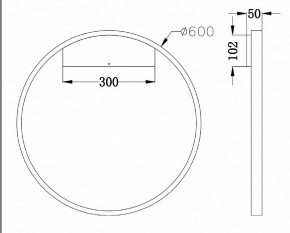 Бра Maytoni Rim MOD058WL-L35W4K в Березниках - berezniki.mebel24.online | фото 3