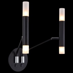 Бра Maytoni Vigo MOD620WL-04B в Березниках - berezniki.mebel24.online | фото 4