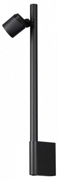 Бра Novotech FERMO 359313 в Березниках - berezniki.mebel24.online | фото