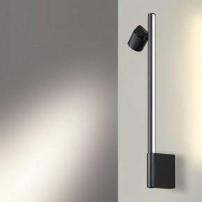 Бра Novotech FERMO 359313 в Березниках - berezniki.mebel24.online | фото 2