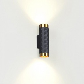 Бра Odeon Light Ad Astrum 4287/2W в Березниках - berezniki.mebel24.online | фото 3