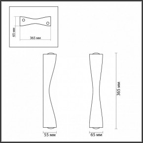 Бра Odeon Light Anika 4291/10WL в Березниках - berezniki.mebel24.online | фото 6