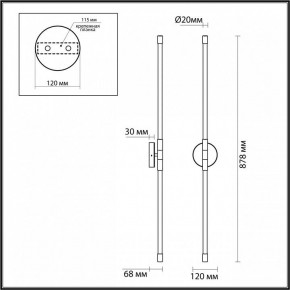 Бра Odeon Light Anta 4392/20WL в Березниках - berezniki.mebel24.online | фото 4
