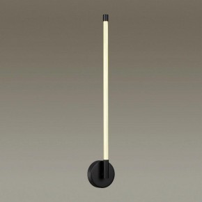 Бра Odeon Light Anta 4393/14WL в Березниках - berezniki.mebel24.online | фото 3