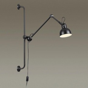 Бра Odeon Light Arta 4125/1WA в Березниках - berezniki.mebel24.online | фото 2