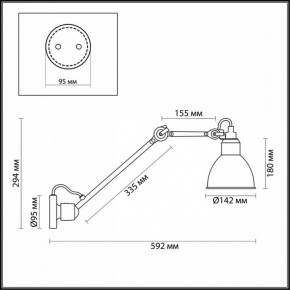 Бра Odeon Light Arta 4125/1WD в Березниках - berezniki.mebel24.online | фото 4