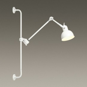 Бра Odeon Light Arta 4126/1WA в Березниках - berezniki.mebel24.online | фото 4