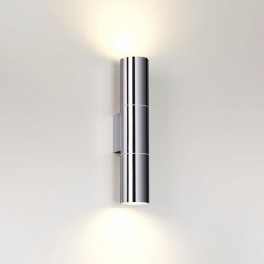 Бра Odeon Light Bazel 4281/2WA в Березниках - berezniki.mebel24.online | фото 3