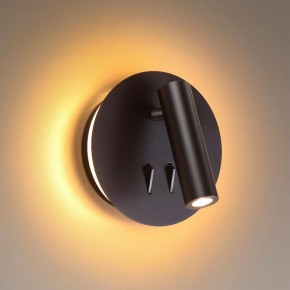 Бра Odeon Light Beam 3911/9WL в Березниках - berezniki.mebel24.online | фото 2