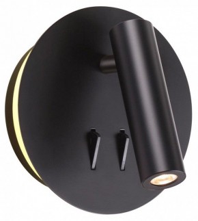 Бра Odeon Light Beam 3911/9WL в Березниках - berezniki.mebel24.online | фото 3