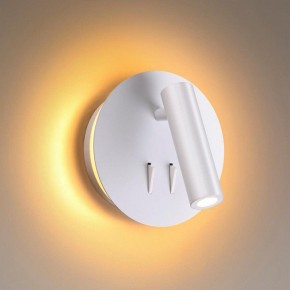 Бра Odeon Light Beam 3912/9WL в Березниках - berezniki.mebel24.online | фото 2