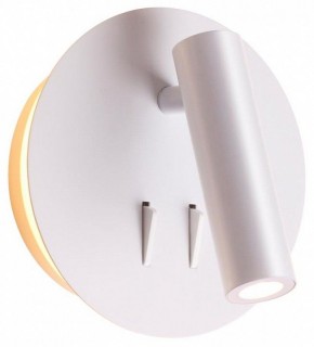 Бра Odeon Light Beam 3912/9WL в Березниках - berezniki.mebel24.online | фото 3