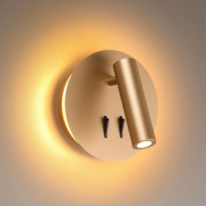 Бра Odeon Light Beam 3913/9WL в Березниках - berezniki.mebel24.online | фото 2