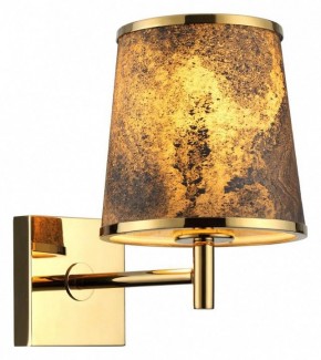 Бра Odeon Light Bergi 5064/1W в Березниках - berezniki.mebel24.online | фото 2