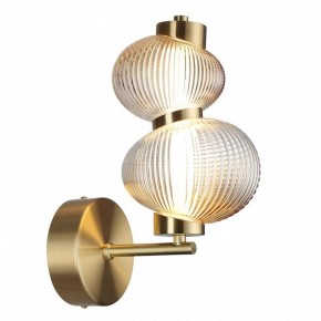 Бра Odeon Light Bruco 5095/8WL в Березниках - berezniki.mebel24.online | фото 2
