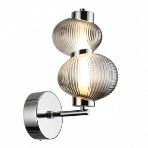 Бра Odeon Light Bruco 5096/8WL в Березниках - berezniki.mebel24.online | фото 2