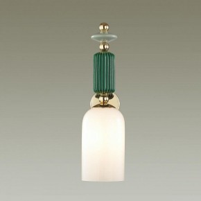 Бра Odeon Light Candy 4861/1W в Березниках - berezniki.mebel24.online | фото 2
