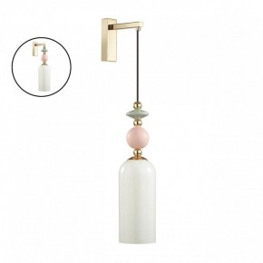 Бра Odeon Light Candy 4861/1WA в Березниках - berezniki.mebel24.online | фото 4