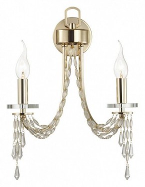 Бра Odeon Light Capel 5063/2W в Березниках - berezniki.mebel24.online | фото 3