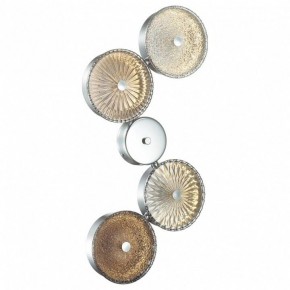 Бра Odeon Light Caramella 1 5416/25WL в Березниках - berezniki.mebel24.online | фото 2