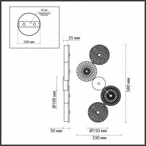 Бра Odeon Light Caramella 5412/25WL в Березниках - berezniki.mebel24.online | фото 4