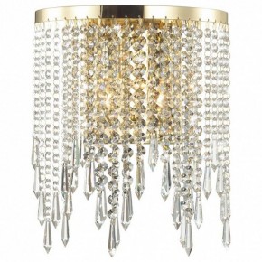 Бра Odeon Light Chokka 5028/2W в Березниках - berezniki.mebel24.online | фото 2