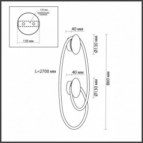 Бра Odeon Light Corda 4391/30WL в Березниках - berezniki.mebel24.online | фото 4