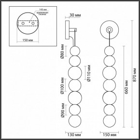 Бра Odeon Light Crystal 1 5008/13WL в Березниках - berezniki.mebel24.online | фото 5