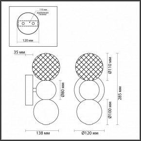 Бра Odeon Light Crystal 1 5008/4WL в Березниках - berezniki.mebel24.online | фото 4