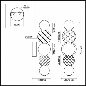 Бра Odeon Light Crystal 1 5008/7WL в Березниках - berezniki.mebel24.online | фото 4