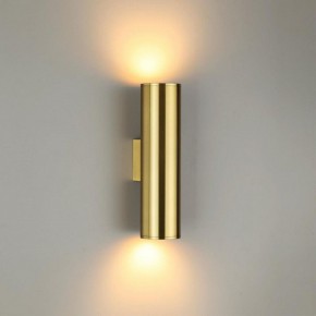 Бра Odeon Light Dario 3833/2WB в Березниках - berezniki.mebel24.online | фото 2