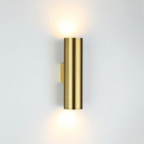Бра Odeon Light Dario 3833/2WB в Березниках - berezniki.mebel24.online | фото 3