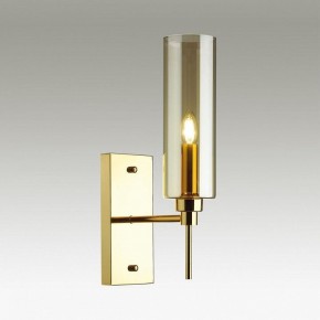 Бра Odeon Light Diatra 4689/1W в Березниках - berezniki.mebel24.online | фото 2