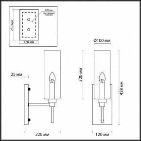 Бра Odeon Light Diatra 4689/1W в Березниках - berezniki.mebel24.online | фото 4