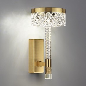 Бра Odeon Light Fivre 5032/8WL в Березниках - berezniki.mebel24.online | фото 3