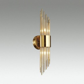 Бра Odeon Light Flambi 4847/2W в Березниках - berezniki.mebel24.online | фото 2