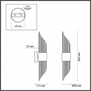 Бра Odeon Light Flambi 4847/2W в Березниках - berezniki.mebel24.online | фото 3