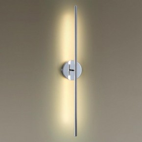 Бра Odeon Light Fuerte 4323/12WL в Березниках - berezniki.mebel24.online | фото 2