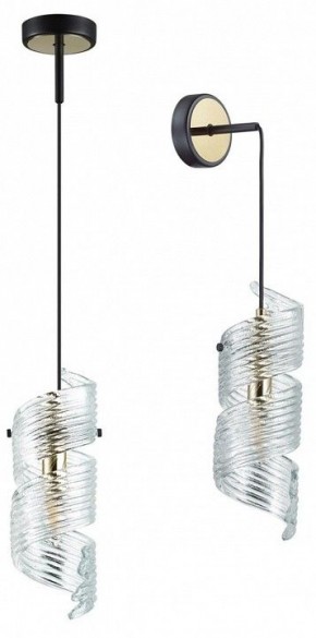 Бра Odeon Light Fusilli 5439/1 в Березниках - berezniki.mebel24.online | фото 2