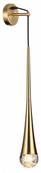 Бра Odeon Light Gota 4285/1W в Березниках - berezniki.mebel24.online | фото 2