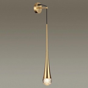 Бра Odeon Light Gota 4285/1W в Березниках - berezniki.mebel24.online | фото 3
