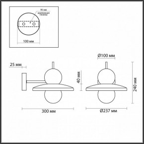 Бра Odeon Light Hatty 5014/1WA в Березниках - berezniki.mebel24.online | фото 4