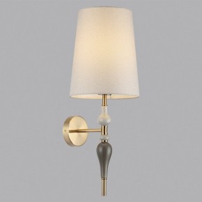 Бра Odeon Light Homi 5040/1W в Березниках - berezniki.mebel24.online | фото 3
